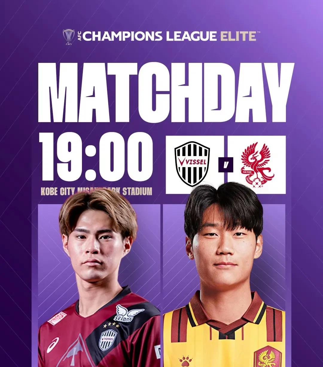 打破僵局！球队险胜晋级下一轮亚冠淘汰赛的简单介绍