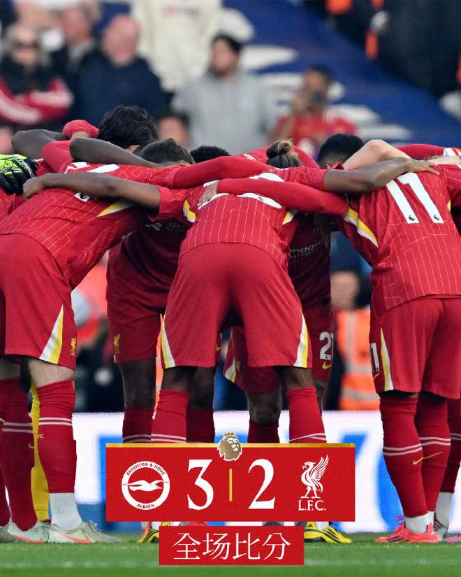 开云体育在线-包含利物浦后卫受伤退出赛场，恐影响防线的词条