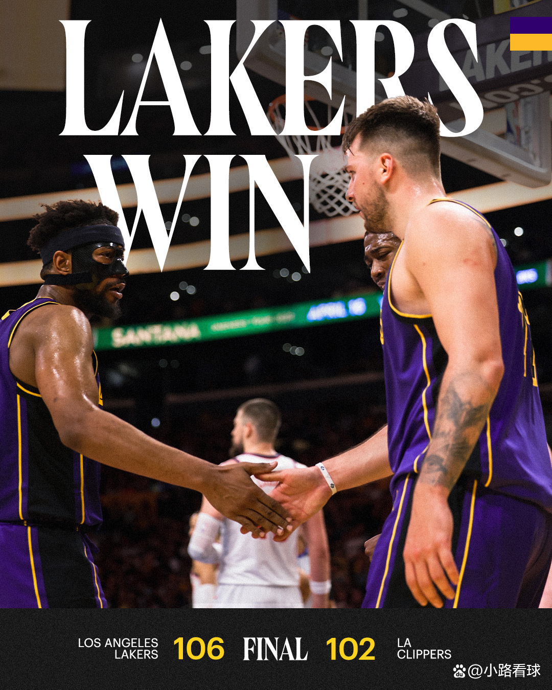 开云体育app-快船队遭遇不利，险胜对手保住前列的简单介绍