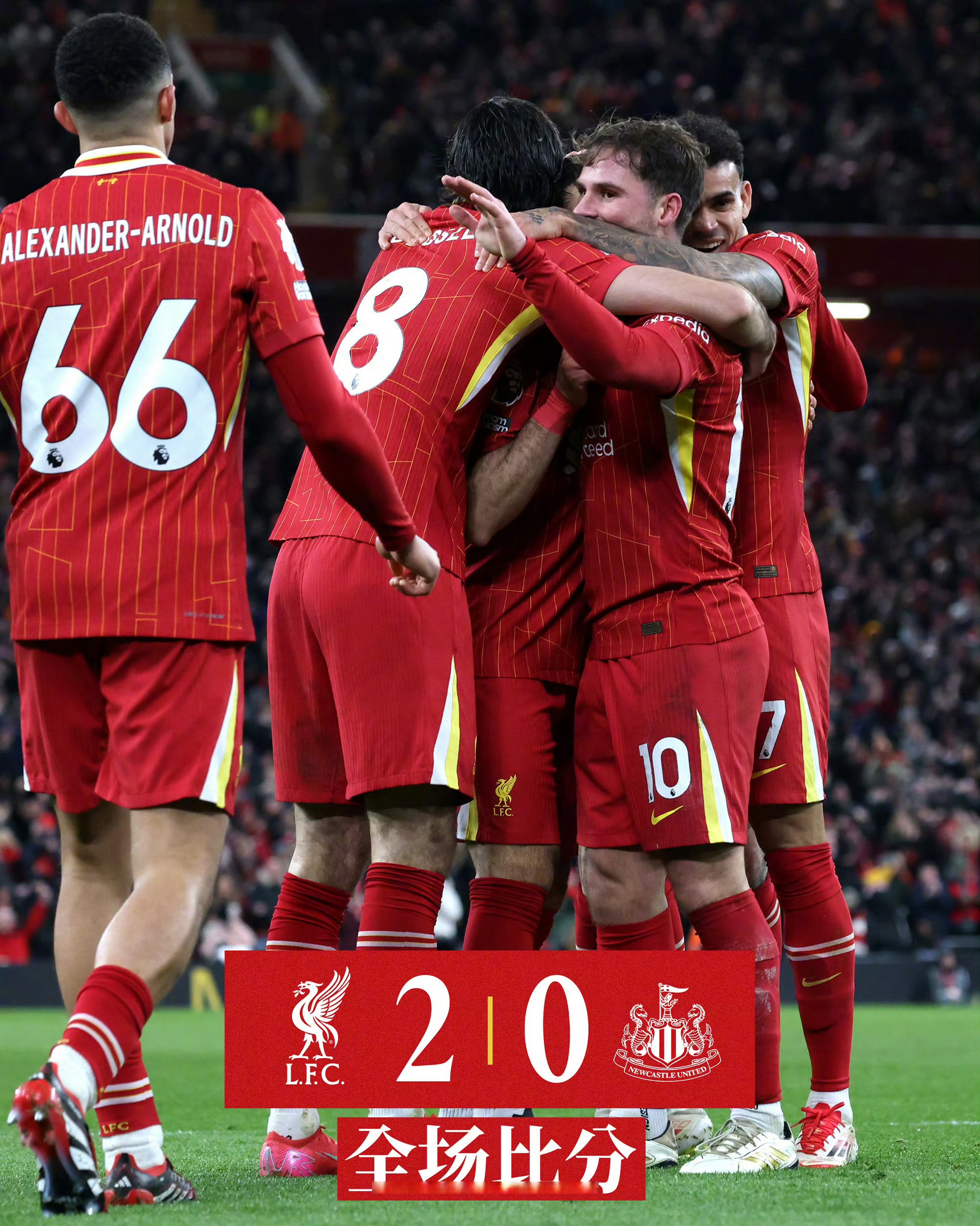 利物浦小胜水晶宫，继续追赶领头羊的简单介绍