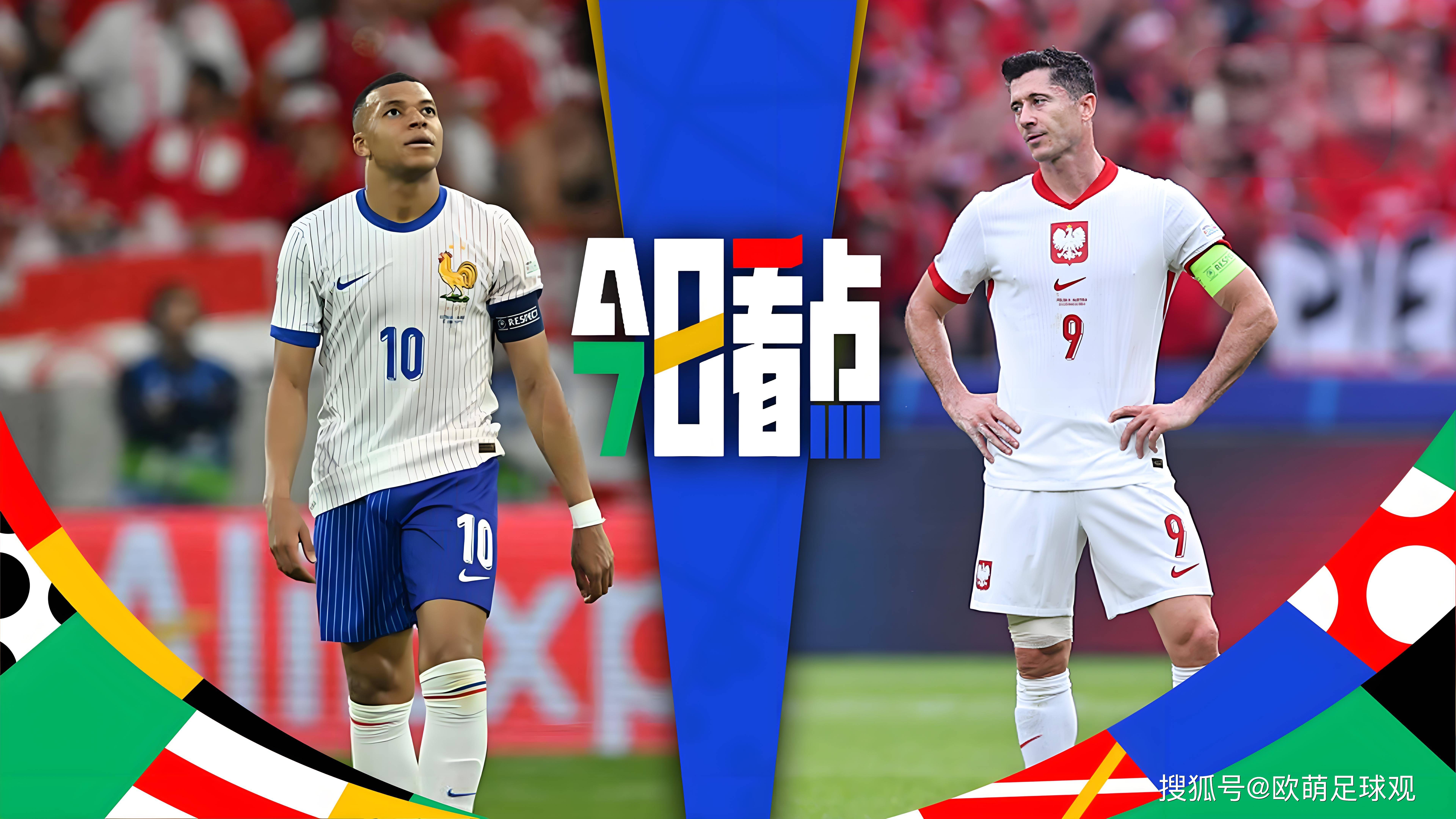 开云官网-关于荷兰国家队备战备战备战，备受关注备战备战的信息