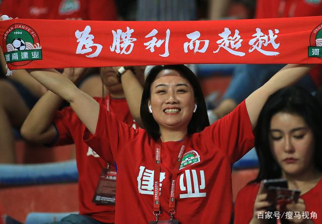 开云APP-河南建业反客为主，主场击败对手夺得重要胜利