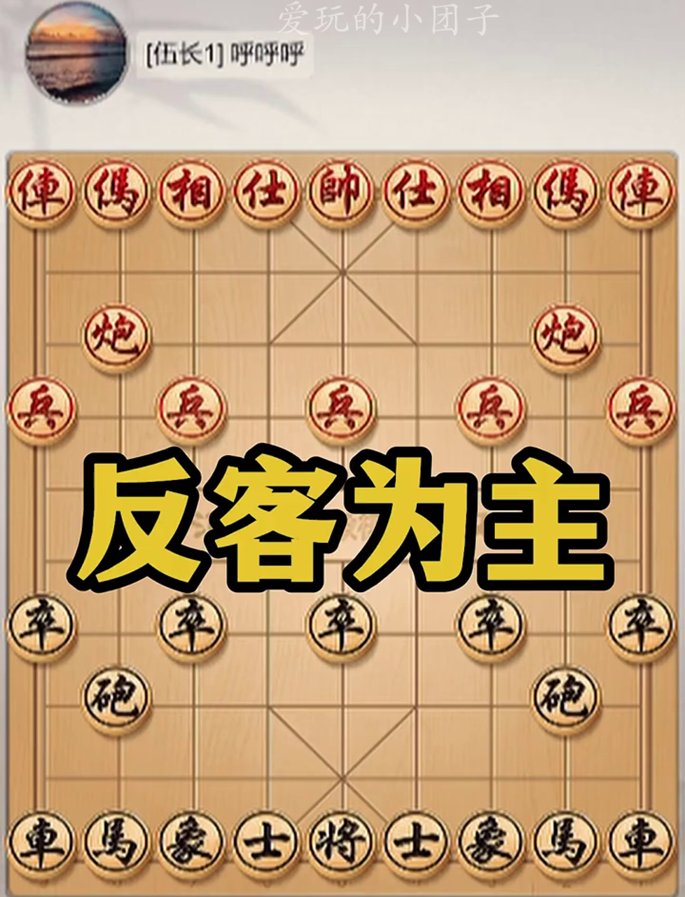 河南建业反客为主，主场击败对手夺得重要胜利