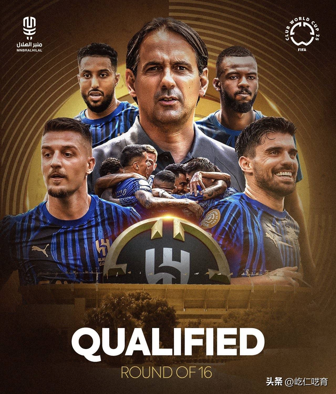 尤文图斯惨败，险些错失欧冠16强资格的简单介绍