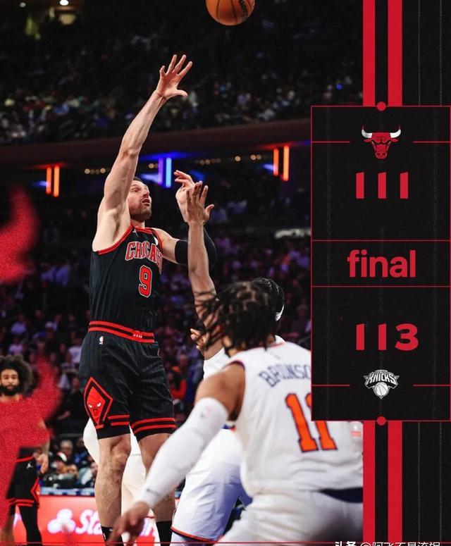 包含灰熊横扫篮网，76人豪取十连胜的词条