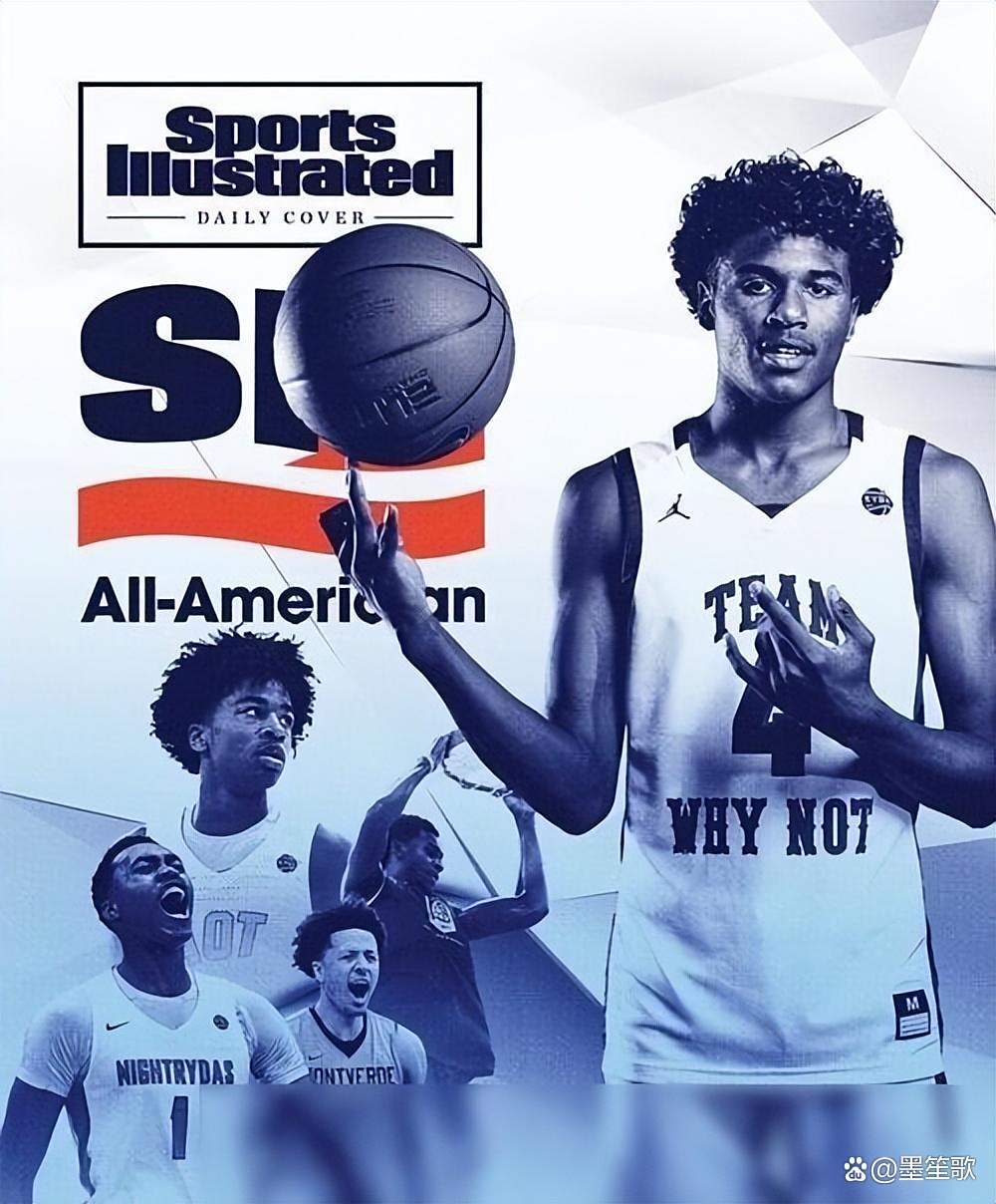 包含掘金队顶薪签约摆烟枪大个子中锋的词条