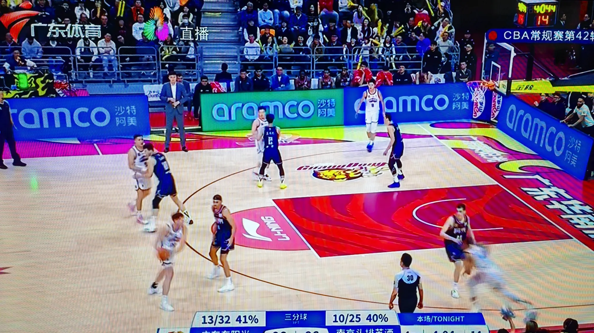 开云平台-广东队战胜山东男篮，取得双杀