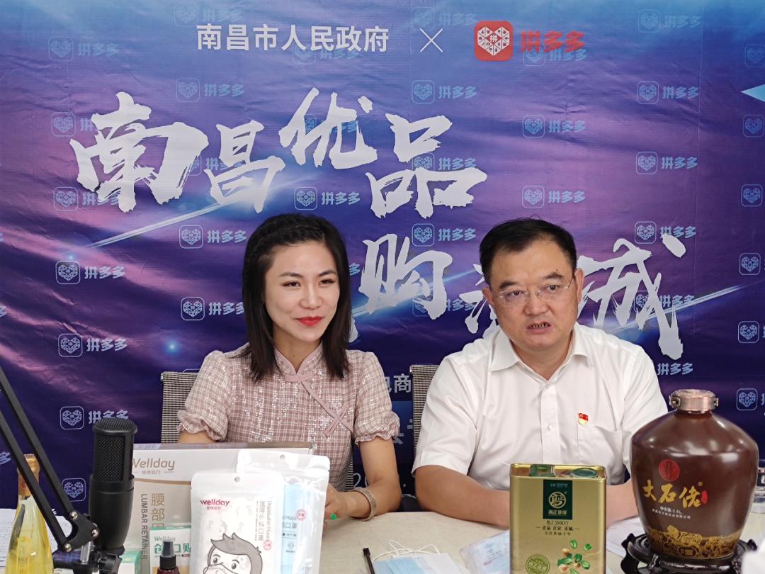 开云官网-包含南昌队队长倾情投入，将团队带领向前的词条