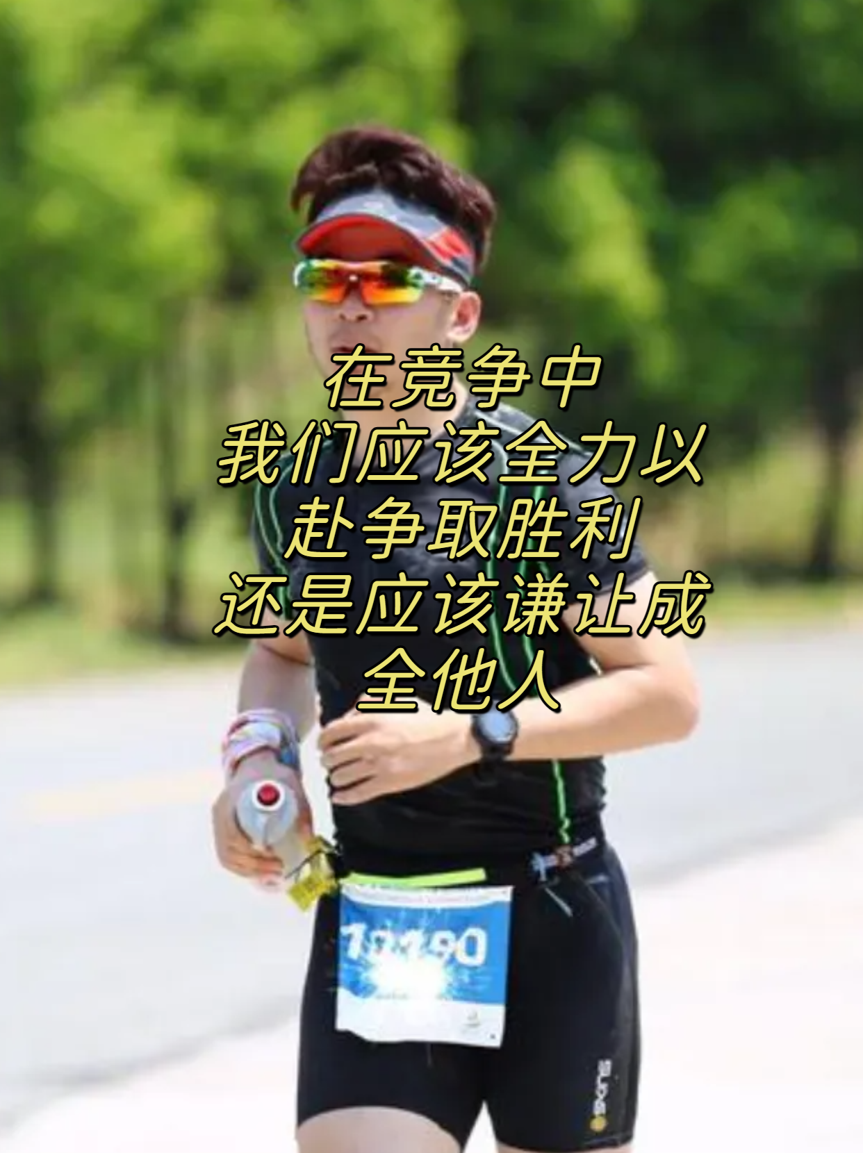 开云体育-热火朝天，全力以赴的队员们争取胜利的机会的简单介绍