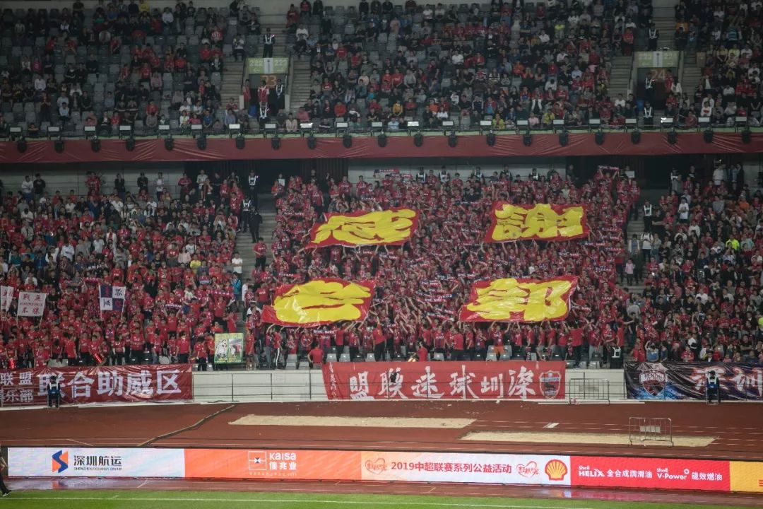 开云体育官网-河北华夏幸福主场大胜，提升积分排名的简单介绍