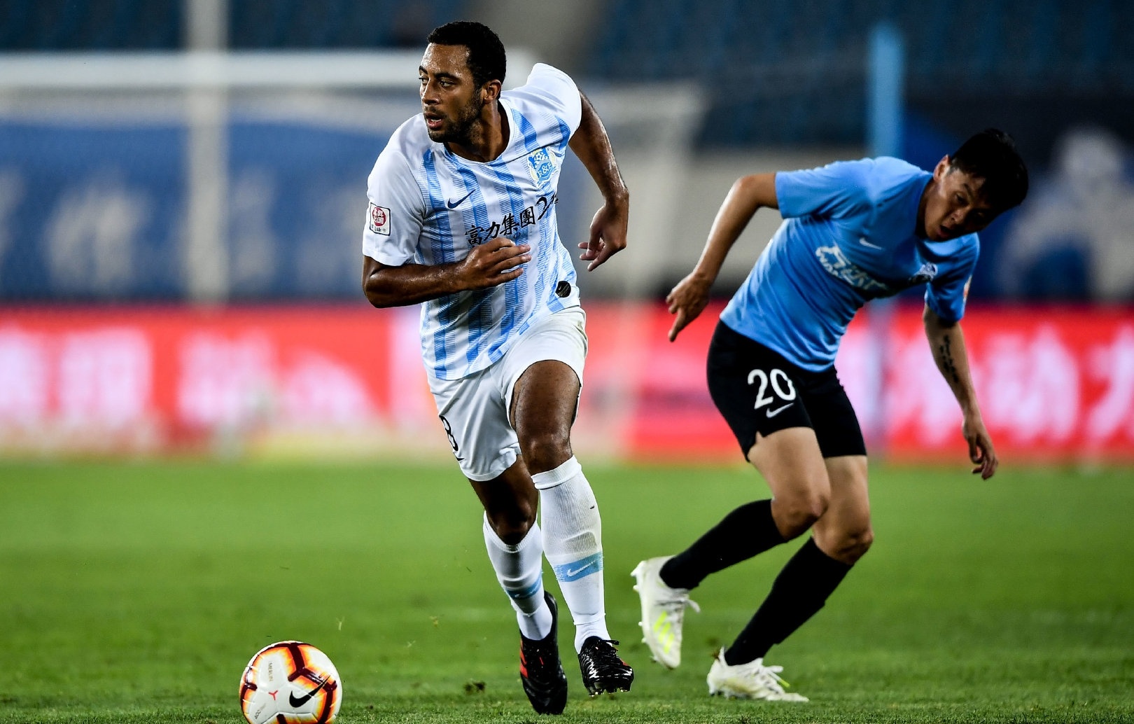 富力主场惨败泰达，球队连胜势头遭遇拦截的简单介绍