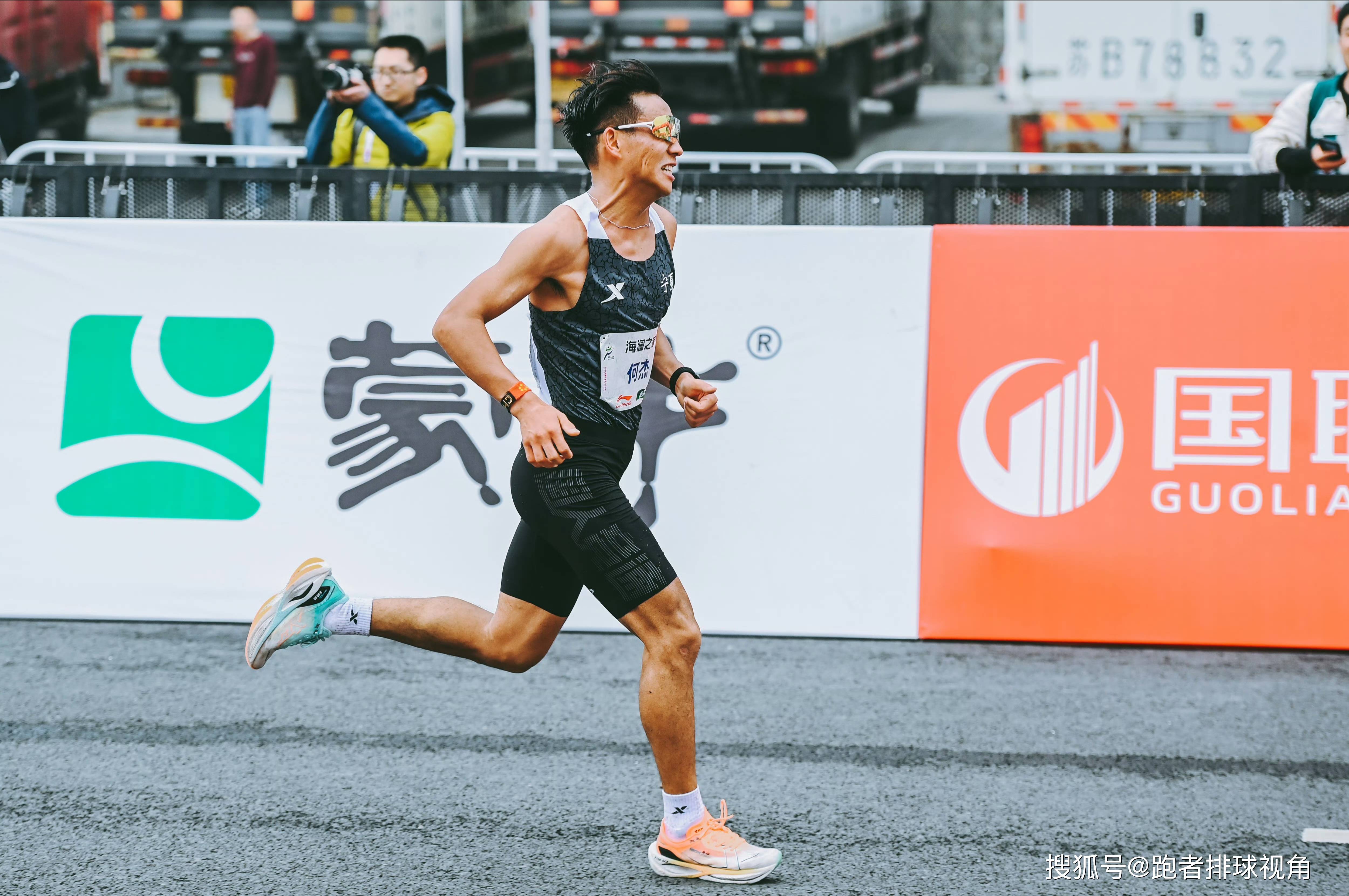 开云体育-中国选手在比赛中创造新纪录