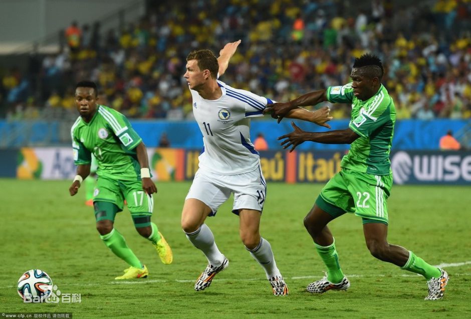 德国雄鹰获胜，晋级16强阶段的简单介绍