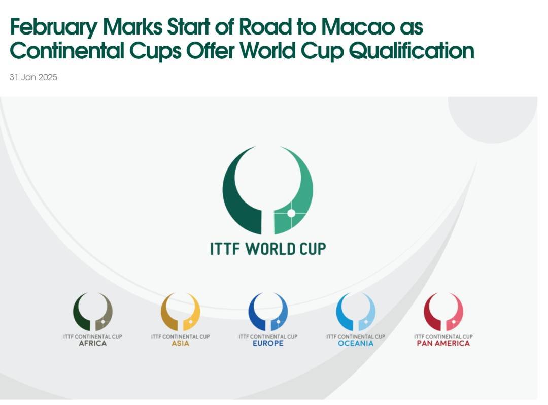 开云体育官网-关于幻想泡影，澳门球队无缘亚洲杯赛的信息