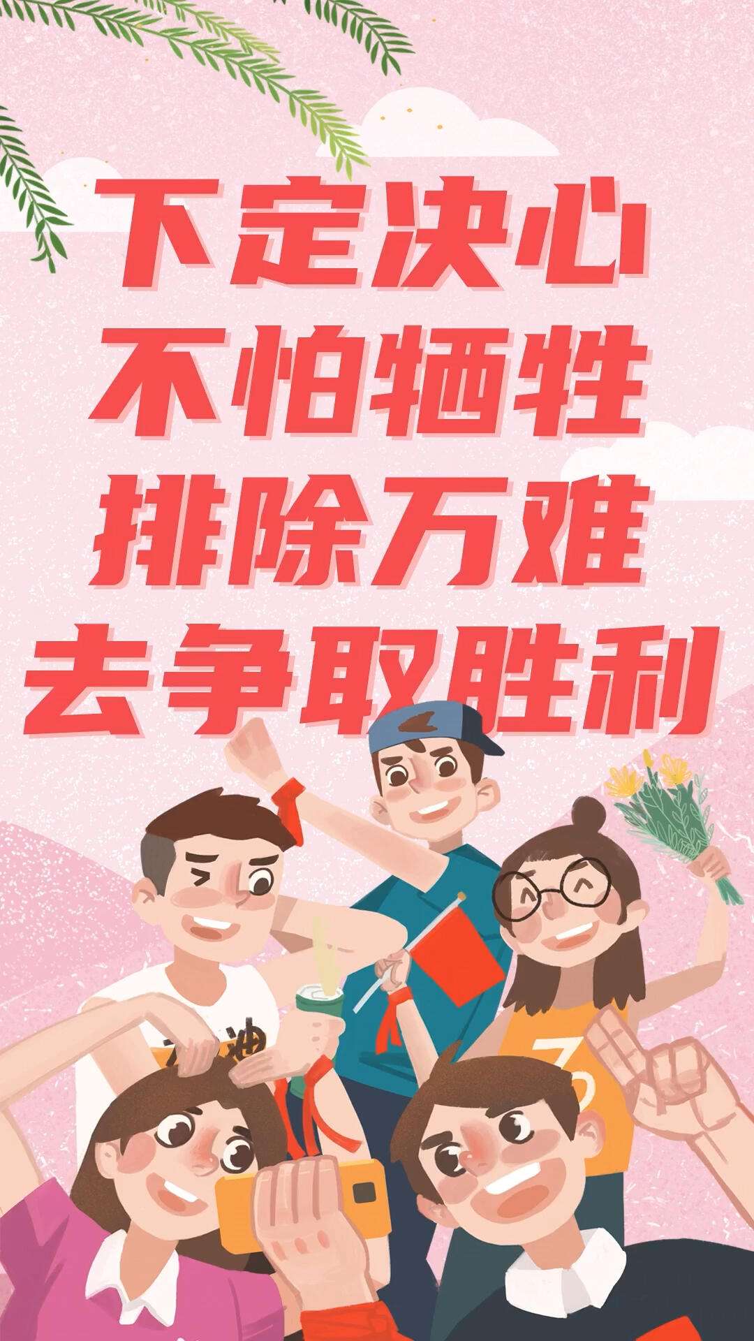 开云体育APP下载-胜负难定！实力对比，谁能夺得胜利的桂冠？的简单介绍