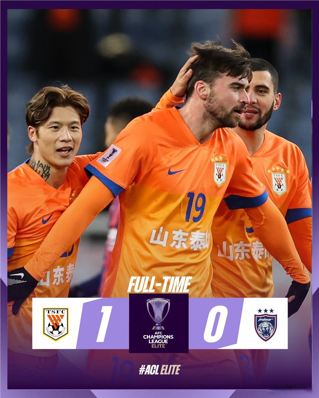 开云体育在线-中超豪门遭遇客场连败，卫冕冠军雄心岌岌可危的简单介绍