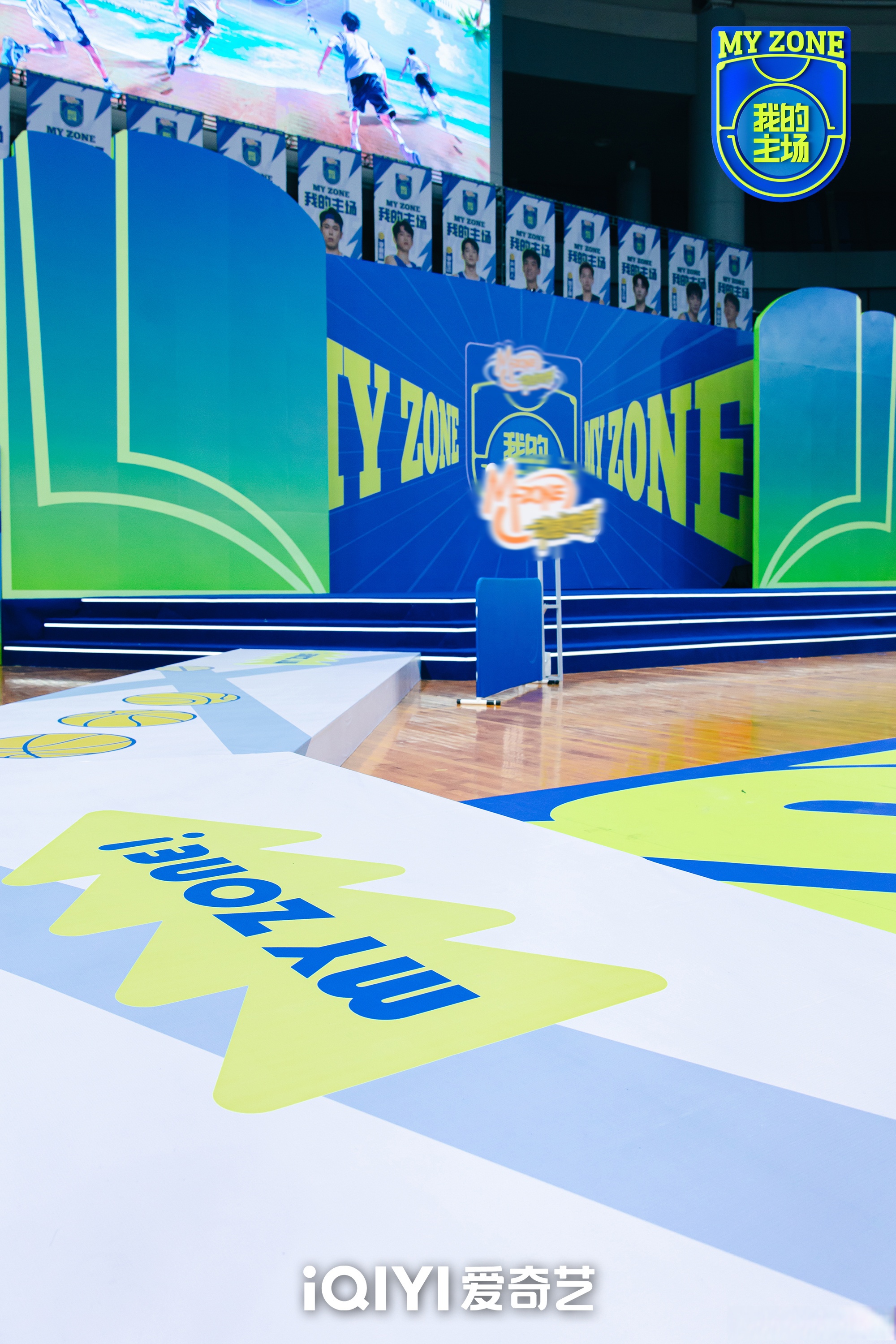 球场上的竞技场愈发激烈，优胜劣汰