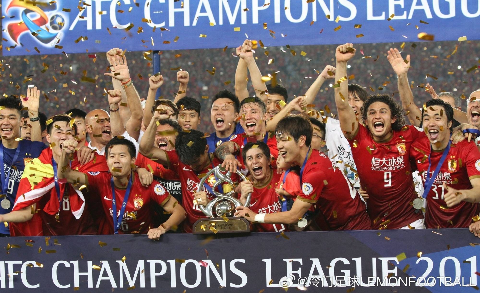 广州恒大憾负，亚冠之路告终