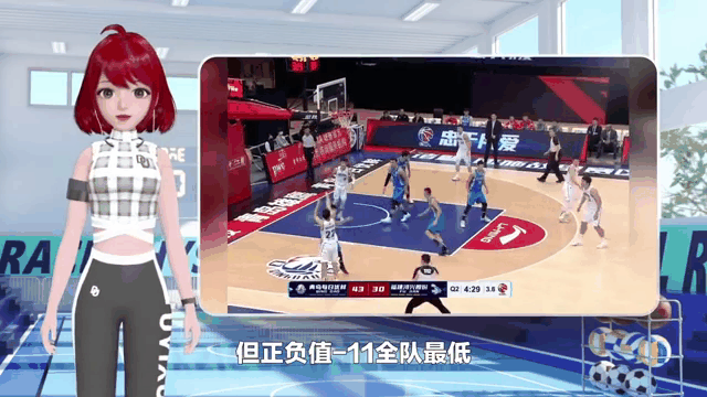 开云APP-湖南主场擒胜，全队发挥火热拒绝失利的简单介绍