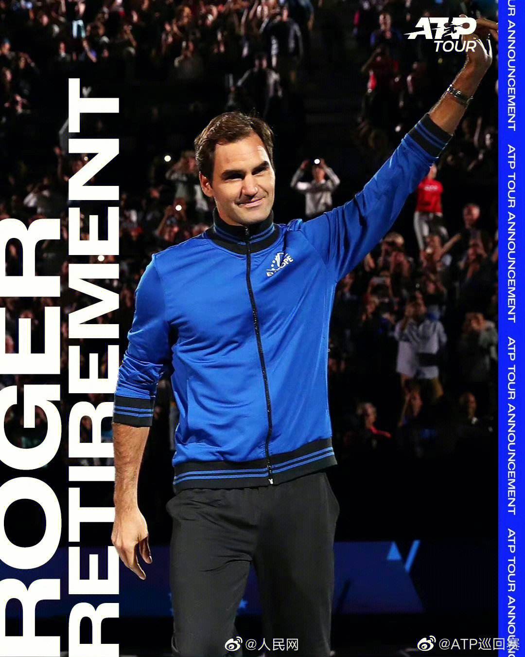 开云体育入口-费德勒在上海的比赛中转会