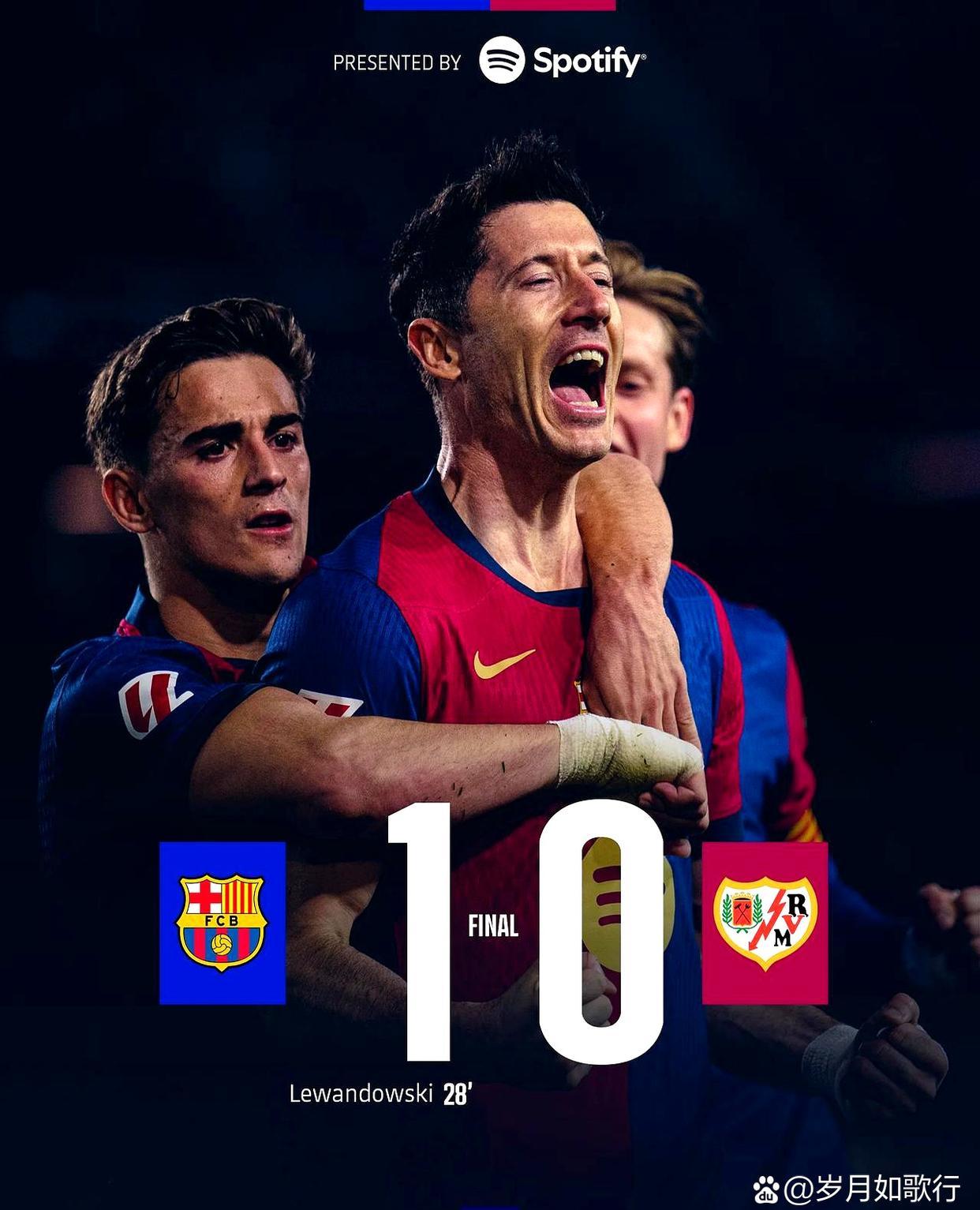 乒乓球赛事中巴萨战胜对手成功宣布退役