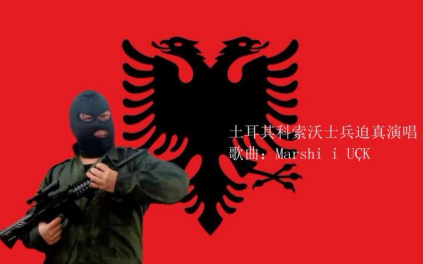 开云体育-关于土耳其险胜科索沃，晋级希望加大的信息