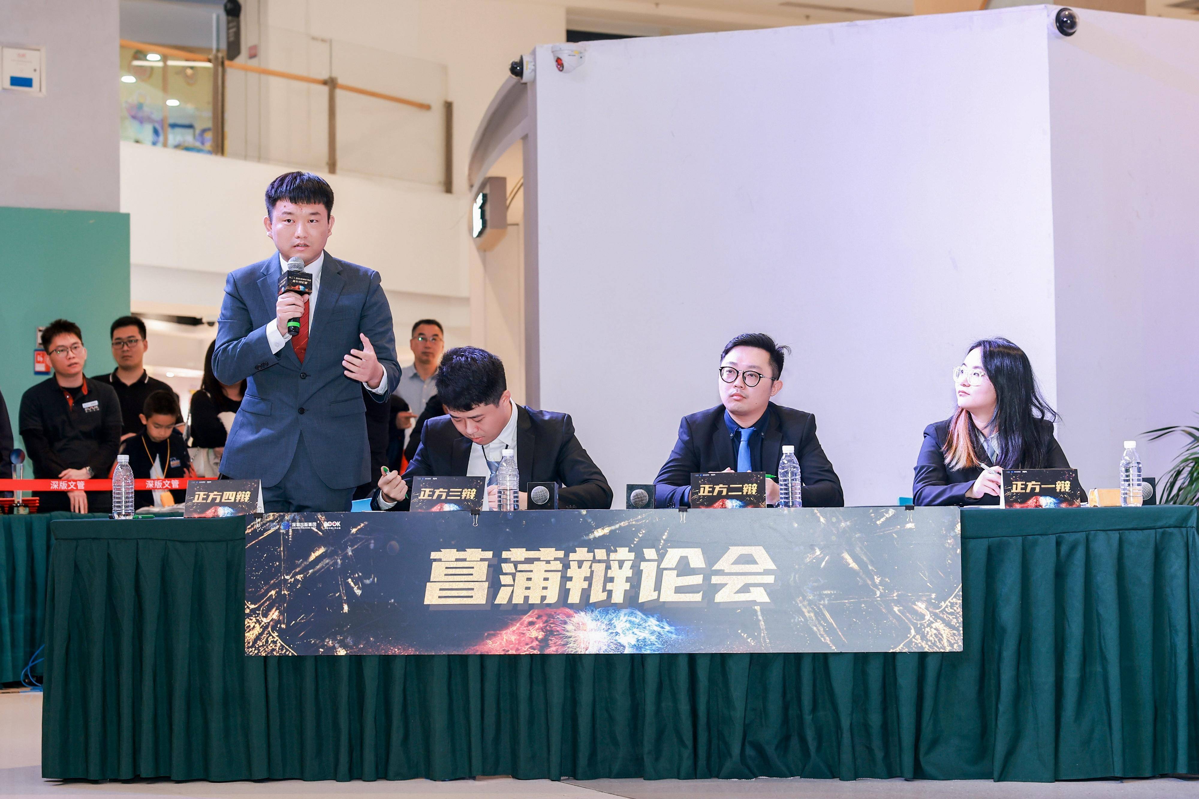 角逐双方为此比赛做好全方面准备的简单介绍