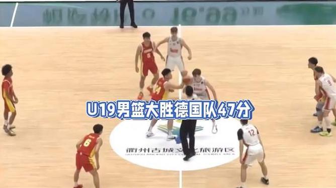 开云体育在线-德国篮球防御强力刚柔并济赢得胜利
