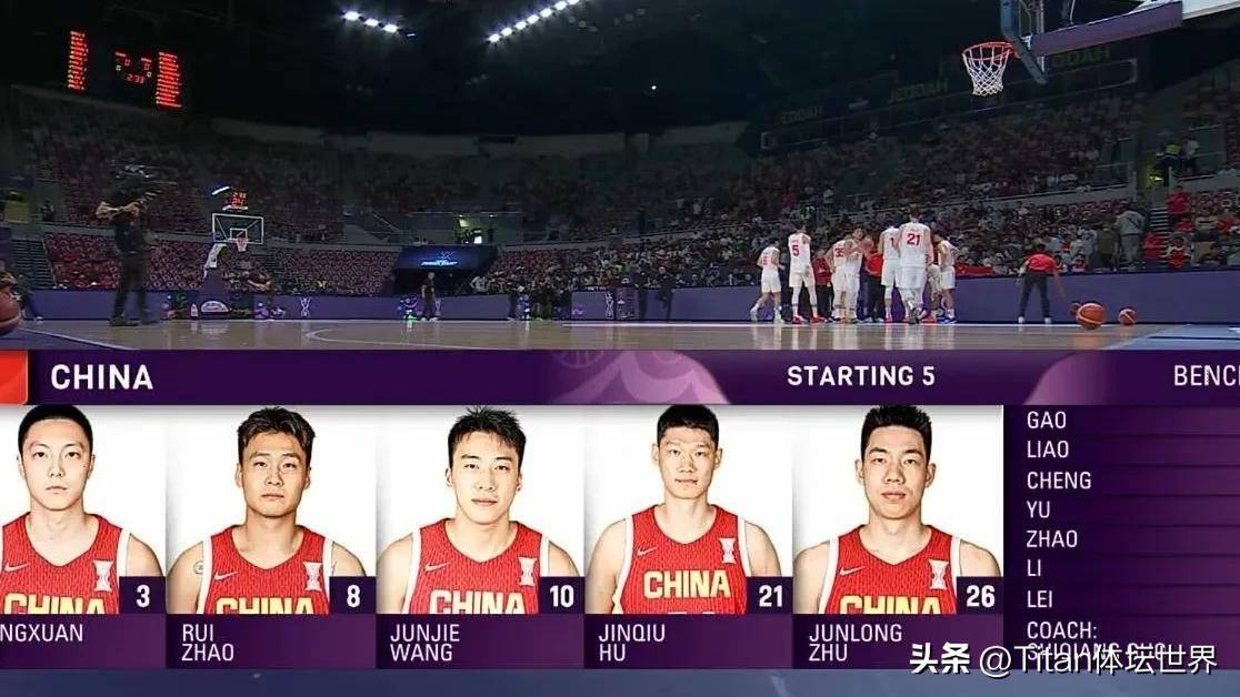 开云APP-青海男篮巧胜对手，展现出色表现