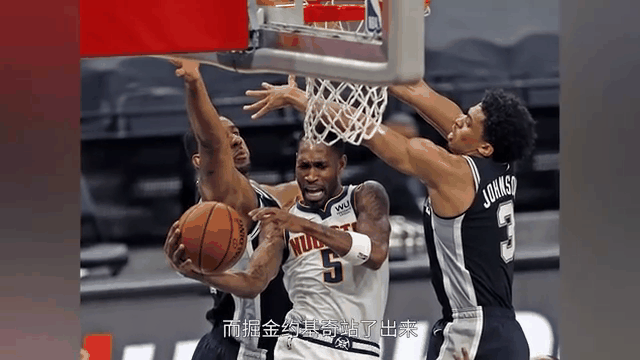 开云体育官网-关于鹈鹕主场告捷，击败马刺队豪取连胜的信息