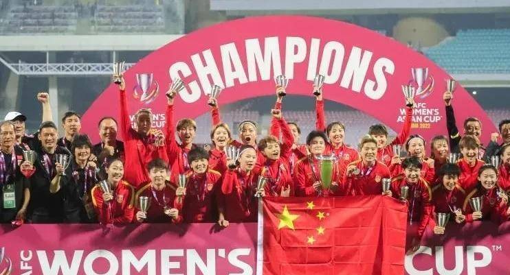 开云体育在线-中国女足队员无惧强敌，夺得比赛冠军