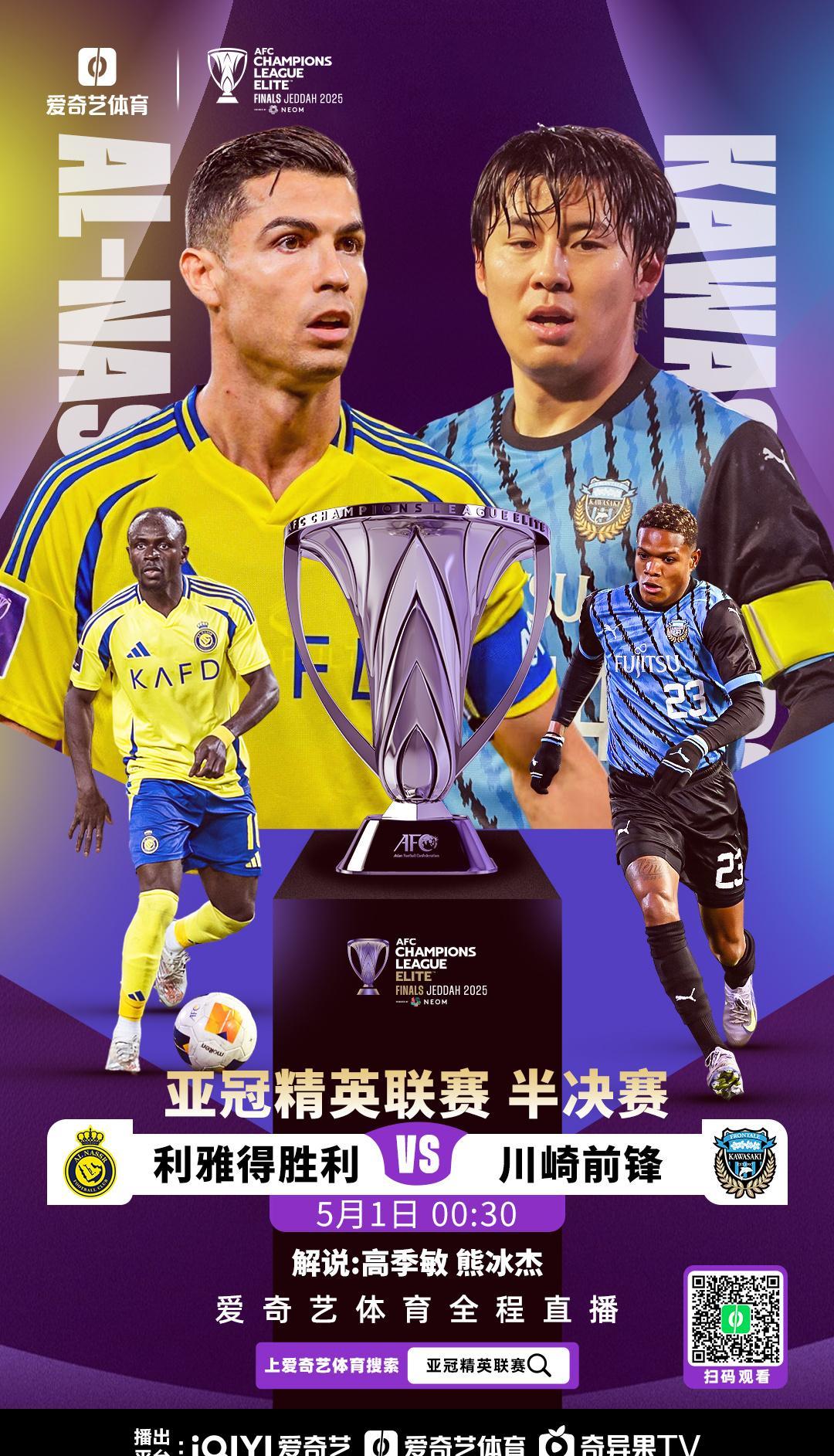 包含极限足球竞技：球员们拼尽全力，为胜利而战的词条