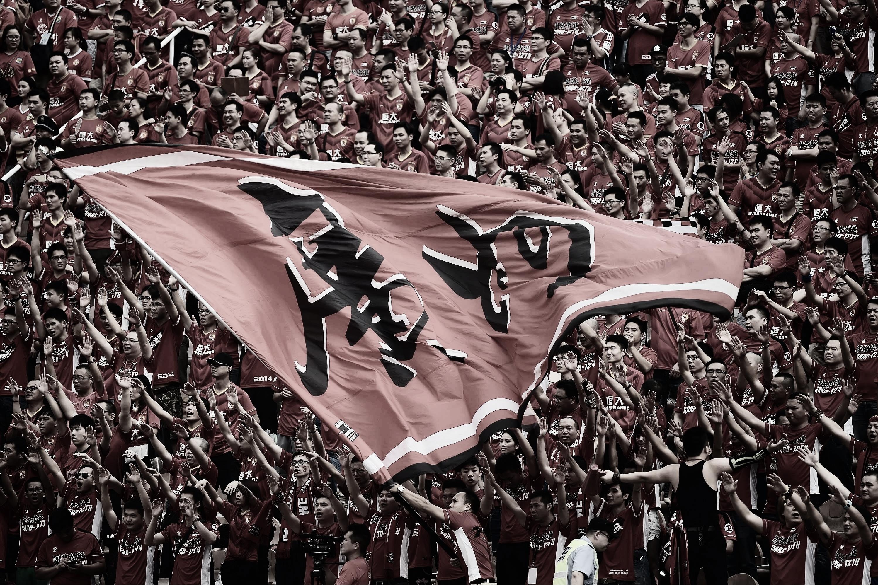 开云体育app-包含对阵国际强队，广州恒大获得胜利，为国争光的词条