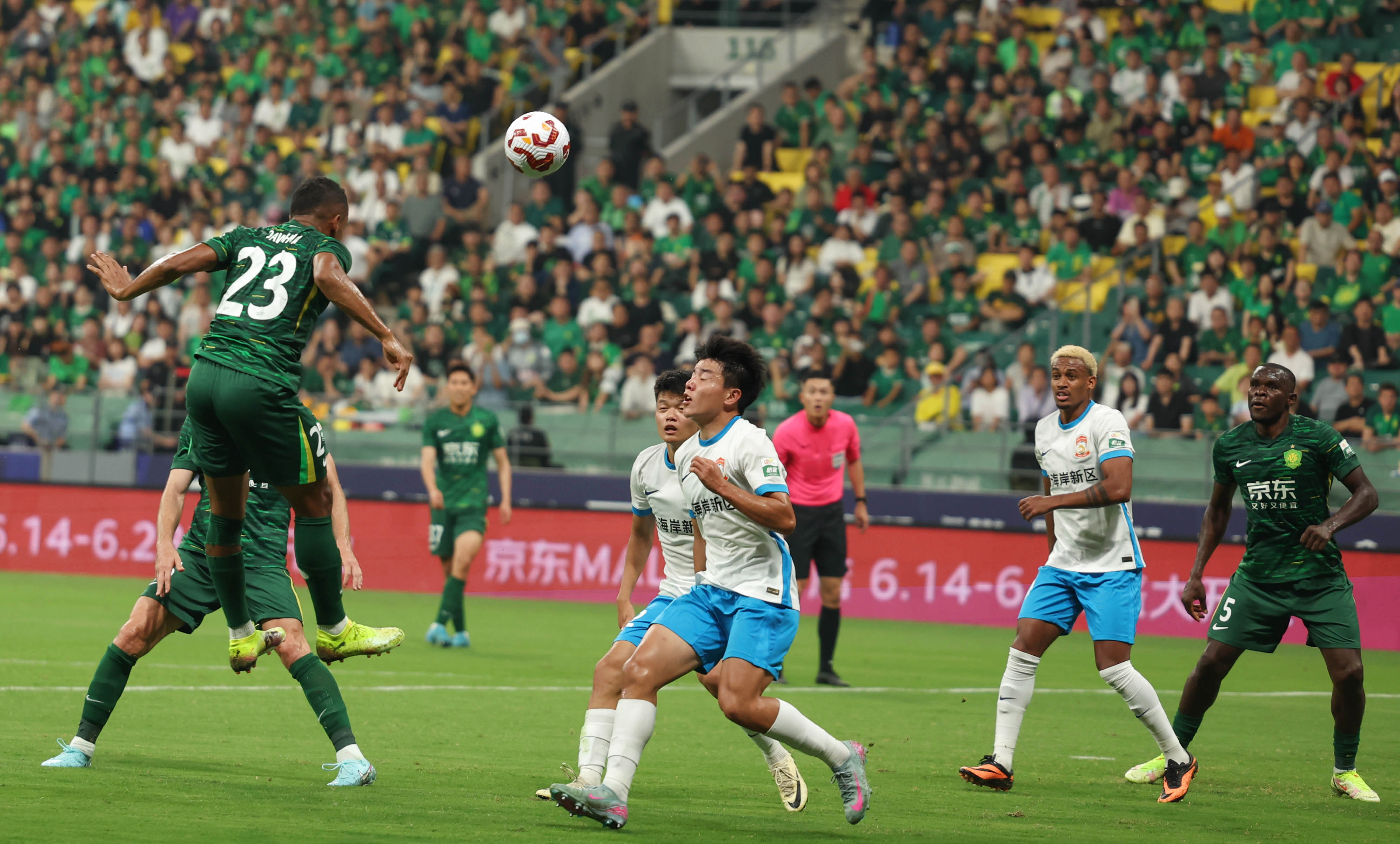 开云体育官方网站-北京国安备战中超，豪取亚洲杯胜利