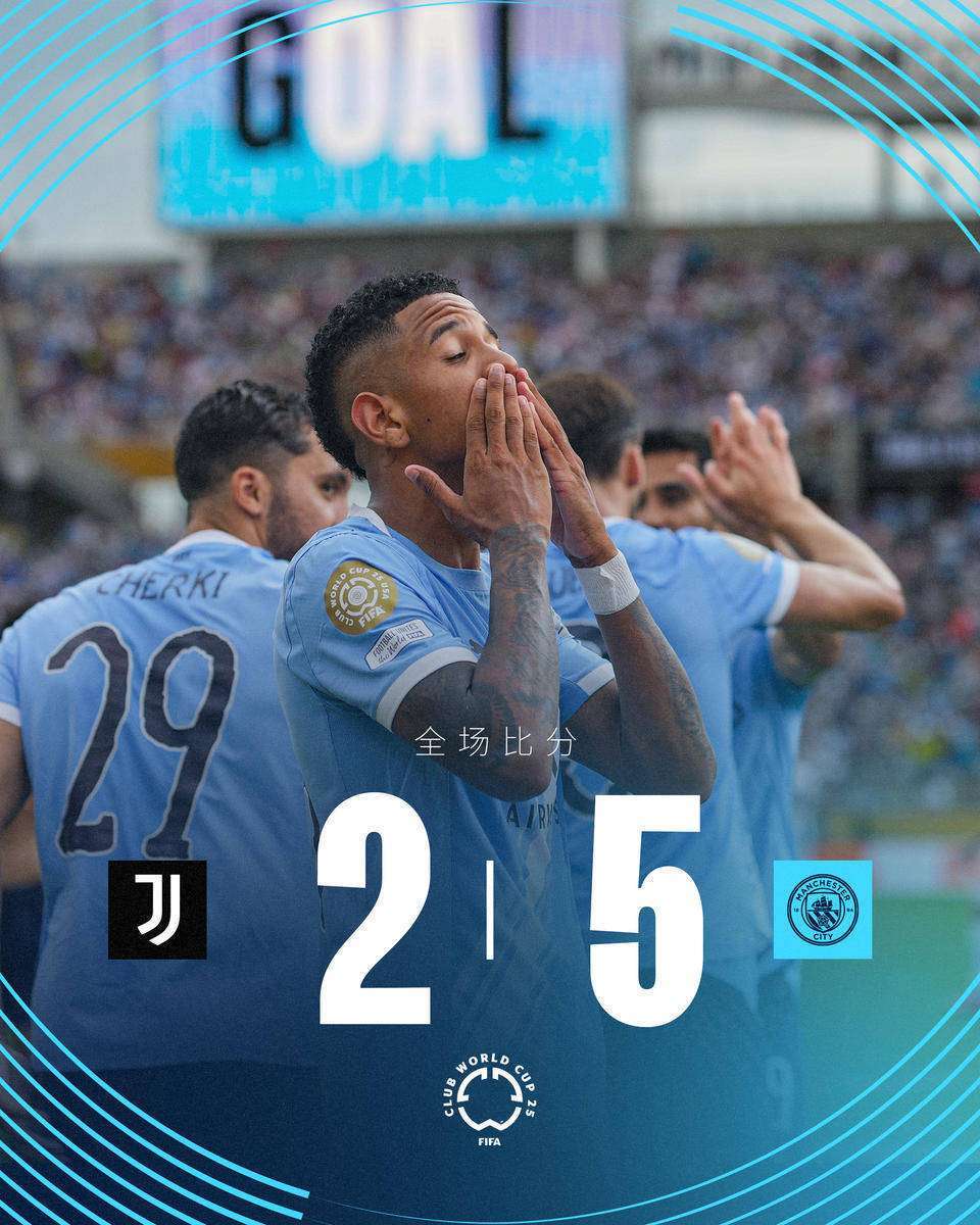 巴萨五球狂胜尤文图斯，小组出局遗憾