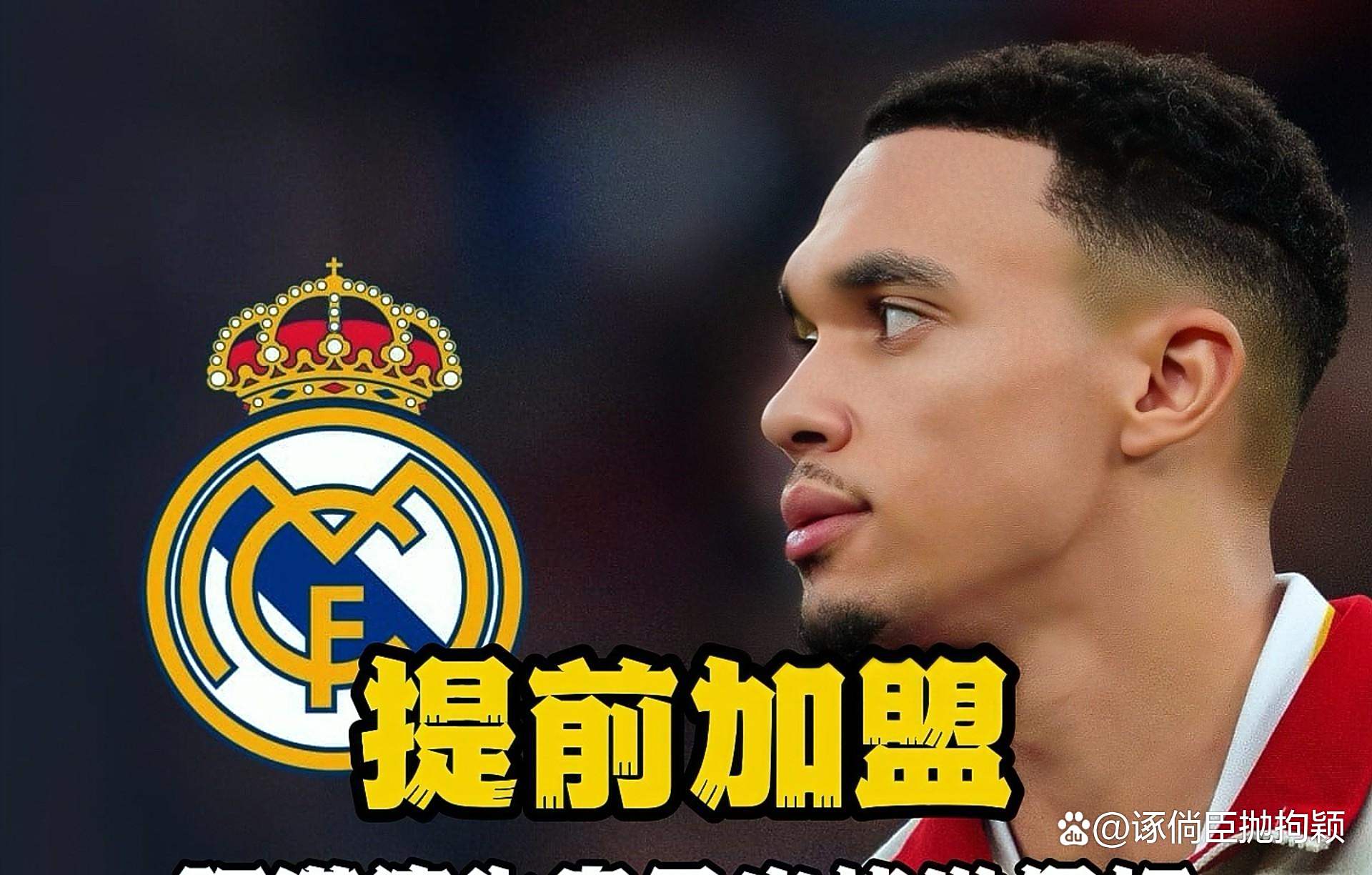 开云平台-皇马面对瓦伦西亚：强强对话的新一章