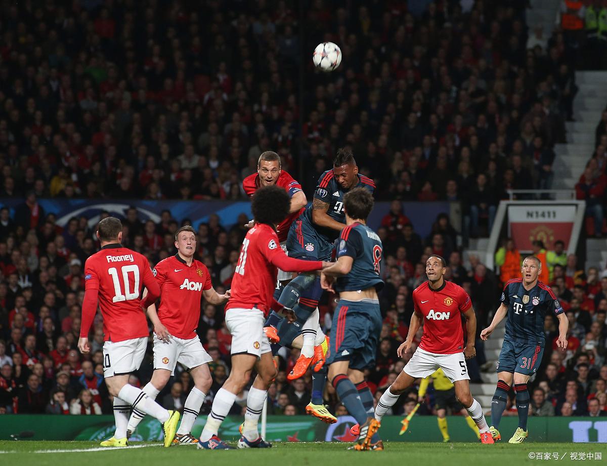 开云体育app-曼联征战西班牙，激战皇家马德里