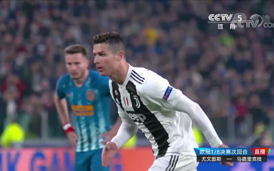 开云体育平台APP-尤文迎战马竞，谁能笑到最后？