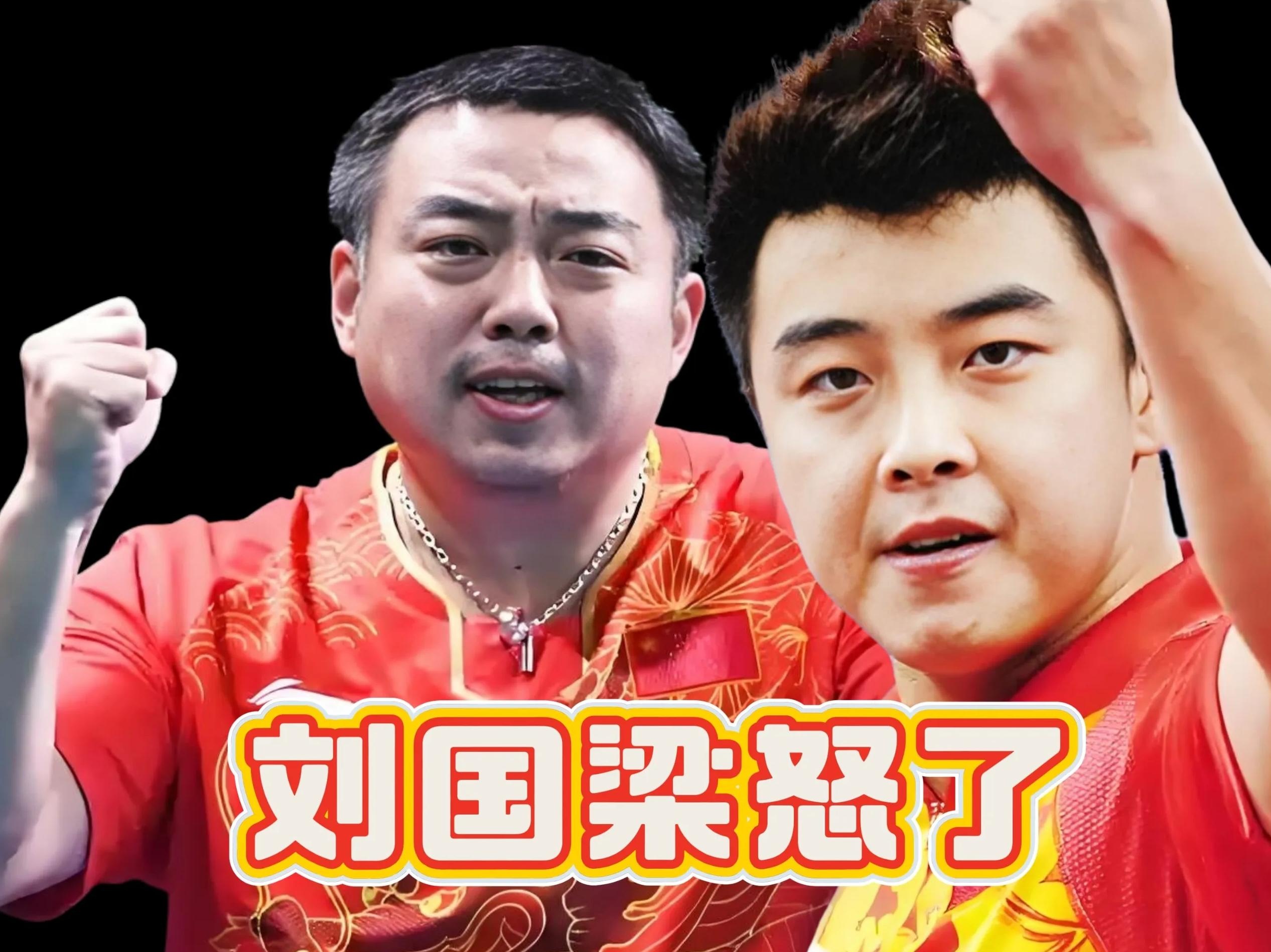 关于韩国乒乓球队轻取法国乒乓球队，王皓制霸全场的信息