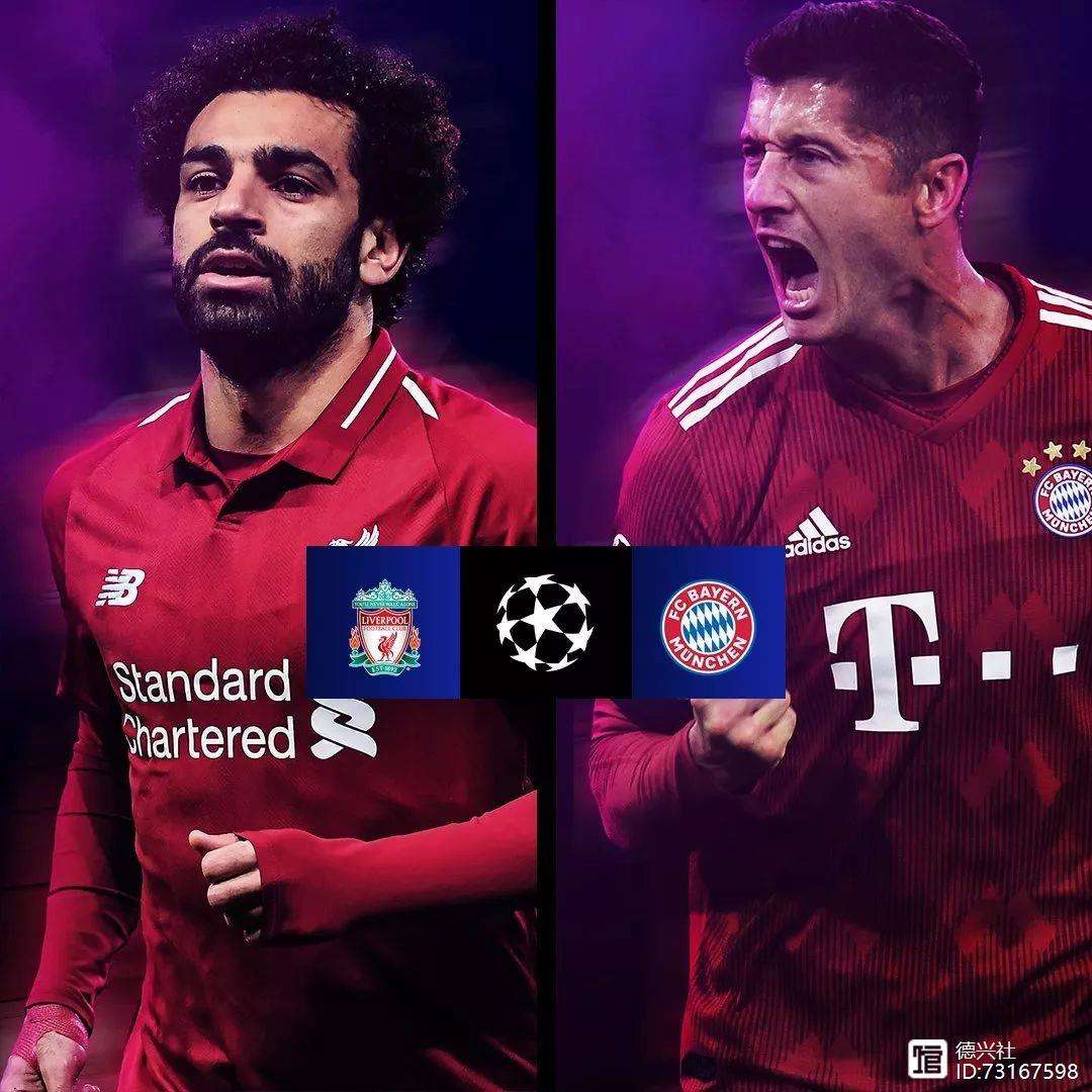 开云体育中国-包含利物浦力克荷兰，科曼打破历史纪录的词条