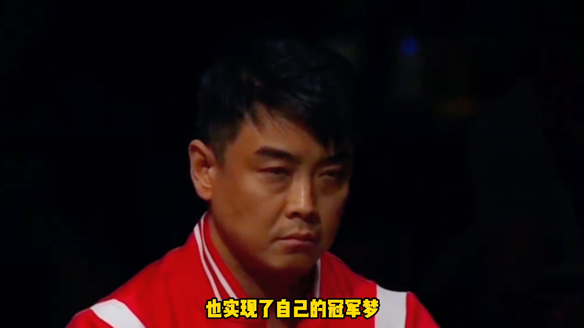 开云平台-包含日本乒乓球队翻盘中国乒乓球队，王皓统治全场的词条