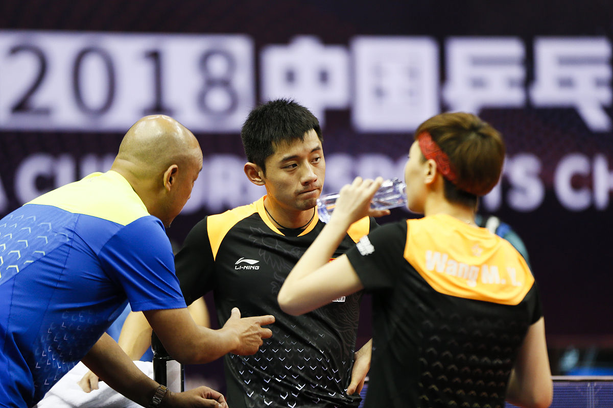 包含中国队翻盘葡萄牙队，张继科状态火热的词条