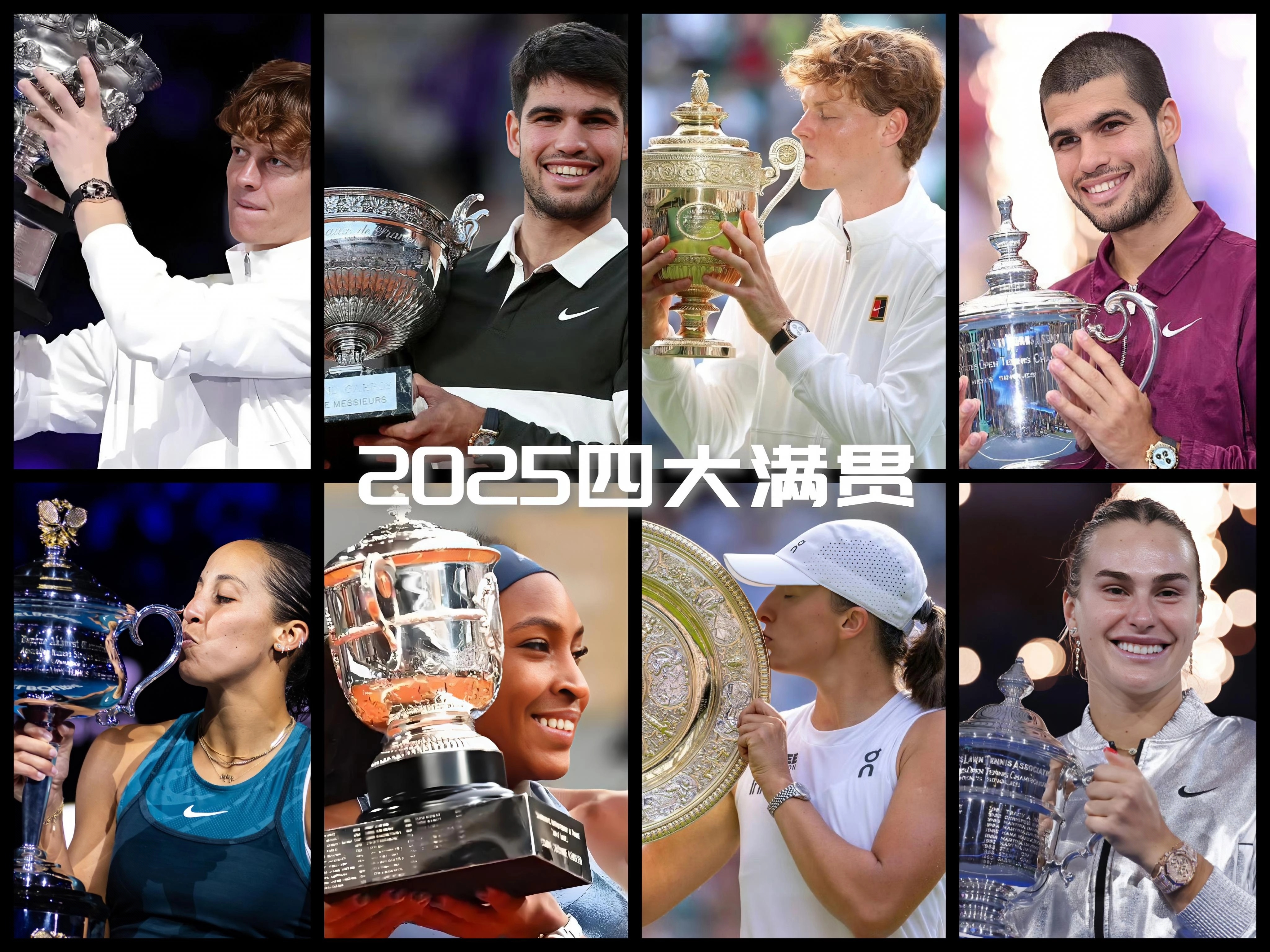 开云体育入口-美网轻取法网，阿尔卡拉斯带队取胜